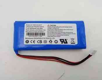 DC 7,4V6000MAH Rechargeable battery თბილისი