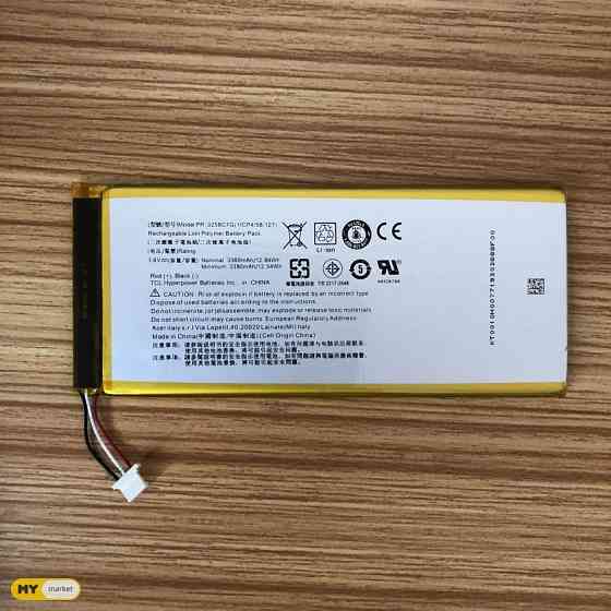 Acer PR-3258C7G / A1-734 / 3380mAh თბილისი