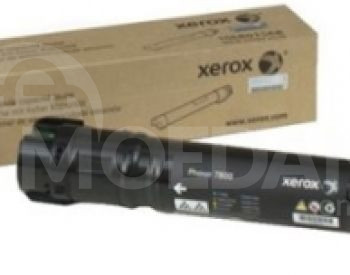 Xerox VersaLink C7025 თბილისი - photo 1