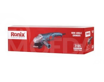 Электрическая угловая шлифовальная машина Ronix-3165 125мм 1500Вт Тбилиси - изображение 4