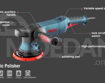 Электрическая полировальная машина Ronix-6122 1200вт 150мм Тбилиси - изображение 2