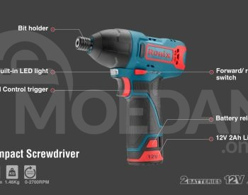 Аккумуляторная отвертка Ronix-8104K 12В, 120Н.М Тбилиси - изображение 2