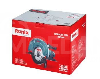 ელექტრო ცირკულარული ხერხი Ronix-4320 2000w 235mm თბილისი - photo 5