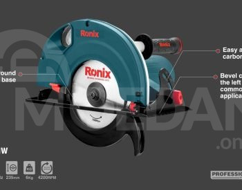 ელექტრო ცირკულარული ხერხი Ronix-4320 2000w 235mm თბილისი - photo 2