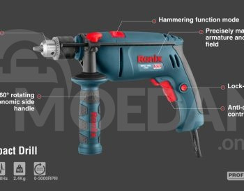 Электрическая ударная дрель Ronix-2210 810w Тбилиси - изображение 1