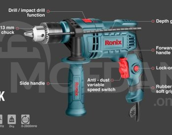 Электрическая ударная дрель Ronix-2214LK 650w Тбилиси - изображение 1