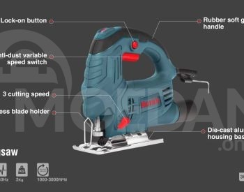 Меховая пила Ronix-4150 550w Тбилиси - изображение 2