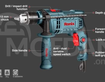 Electric impact drill Ronix-2214K 750w Tbilisi - photo 4