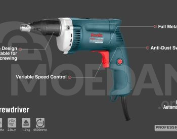 Электрический шуруповерт для гипсокартона Ronix-2506 600 Вт Тбилиси - изображение 2