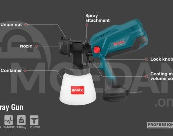 Электрический опрыскиватель Ronix-1360 600w Тбилиси - изображение 2