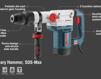 ელექტრო პერფორატორი Ronix-2741 1250w SDS-MAX თბილისი