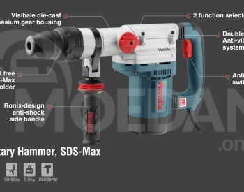 ელექტრო პერფორატორი Ronix-2741 1250w SDS-MAX თბილისი - photo 2