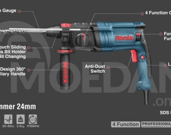 Electric drill Ronix-2724 24mm 700w SDS-PLUS Tbilisi - photo 2