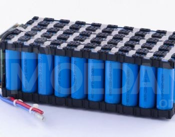 18650 battery / element Tbilisi - photo 3