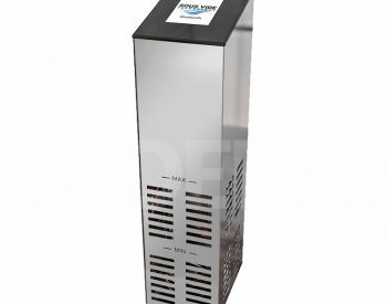 I saw you Tbilisi - photo 1