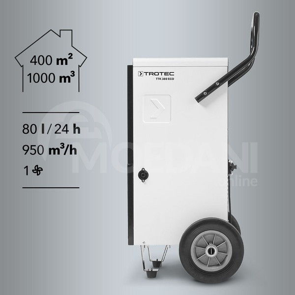 Осушитель 80л/24ч ТТК 380 ECO Тбилиси - изображение 11