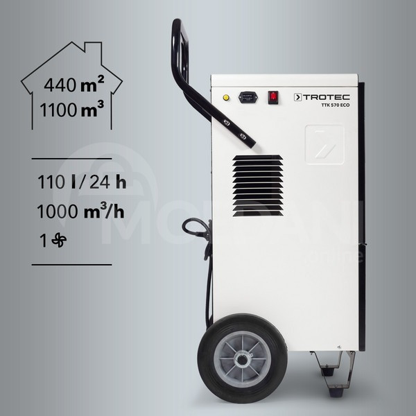 ნესტგამწოვი 110 ლ/24 სთ TTK 570 ECO თბილისი - photo 1