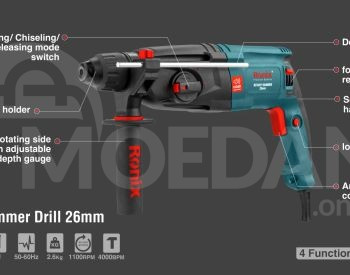 ელექტრო პერფორატორი Ronix-2701 26mm 800w თბილისი - photo 2
