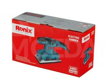 ელექტრო სახეხი ხელსაწყო Ronix-6403 320w, 185*93mm თბილისი - photo 5
