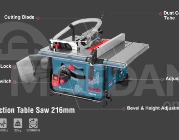 Table saw Ronix-5601 2000w 216mm Tbilisi - photo 2