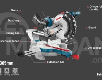 Torsional saw Ronix-5303 2000w 305mm Tbilisi - photo 2