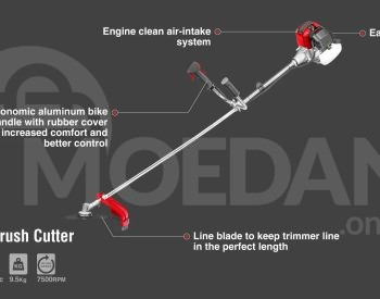 ბენზინის ბალახის სათიბი Ronix-4553 1350w 2 ტაქტიანი თბილისი - photo 2