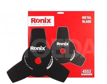 ბენზინის ბალახის სათიბი Ronix-4553 1350w 2 ტაქტიანი თბილისი - photo 5