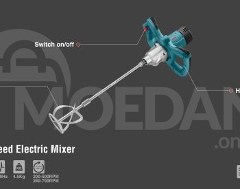 Electric construction mixer Ronix-2410 1300w Tbilisi - photo 1