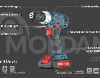 Cordless drill-screwdriver Ronix-8014 14.4V 26nm Tbilisi - photo 2