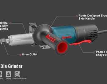 გრძელ ყელიანი ბორმანქანა Ronix-3303 840w Tbilisi