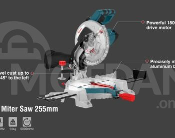 Torsional saw Ronix-5102 1800w 225mm Tbilisi - photo 2