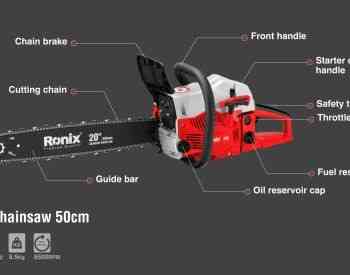 ბენზინის ჯაჭვური ხერხი Ronix-4650 50 სმ Tbilisi