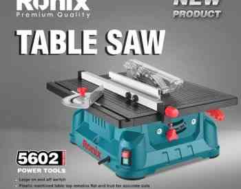 მაგიდის ხერხი Ronix-5602 1200w 210mm თბილისი