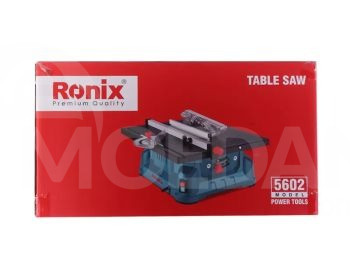 მაგიდის ხერხი Ronix-5602 1200w 210mm თბილისი - photo 3