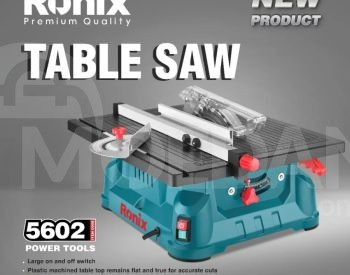 მაგიდის ხერხი Ronix-5602 1200w 210mm თბილისი - photo 4