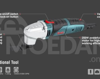 მულტიფუნქციური უნივერსალური ხელსაწყო Ronix-4203 250w თბილისი - photo 2