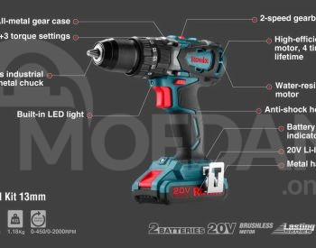 უსადენო უნახშირო დარტყმითი ბურღი-სახრახნისი Ronix-8905K 20V თბილისი - photo 2