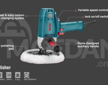 Электрическая полировальная машина Ronix-6115 1050вт 180мм Тбилиси - изображение 1