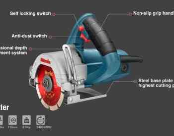 მარმარილოს საჭრელი ცირკულარული ხერხი Ronix-3411 1500w თბილისი