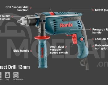 Электрическая ударная дрель Ronix-2250K 850w комплект Тбилиси - изображение 2