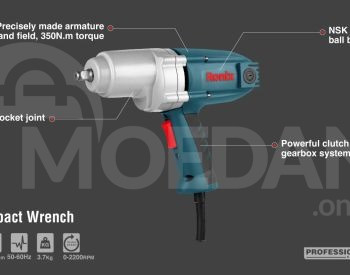 Electric impact wrench Ronix-2035 900w 350Nm Tbilisi - photo 2