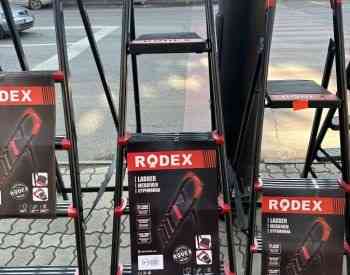 კიბე 4+1 RODEX MR03S Tbilisi