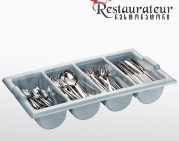 დანა-ჩანგლის კონტეინერი თბილისი - photo 1