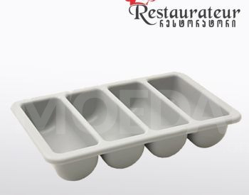 დანა-ჩანგლის კონტეინერი თბილისი - photo 4