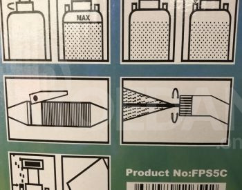 შესაწამლი აპარატი 5 ლიტრიანი თბილისი - photo 2