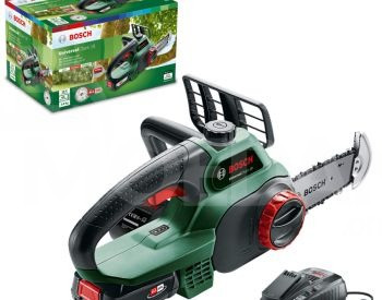 Gasoline on the element Bosch Cordless Chainsaw UniversalChain