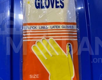 ლატექსის ხელთათმანი თბილისი - photo 1