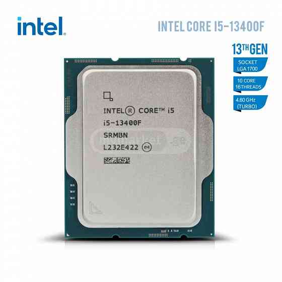 პროცესორი Intel Core i5-13400F 20MB Cache, up to 4.6 GHz თბილისი