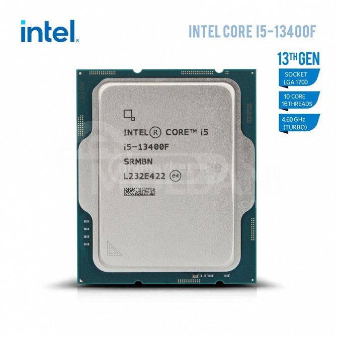 Процессор Intel Core i5-13400F, 20 МБ кэш-памяти, до 4,6 ГГц Тбилиси - изображение 1