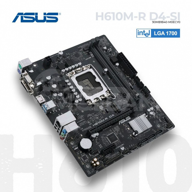 დედა დაფა ASUS PRIME H610M-R D4-SI 90MB1B40-M0ECY LGA1700 D4 თბილისი - photo 1